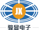 駿顯